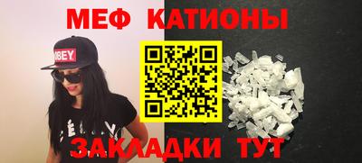 твердый Камышлов