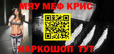 MDMA Premium VHQ Кандалакша