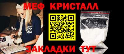 MDMA Premium VHQ Кандалакша