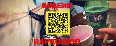 MDMA Premium VHQ Кандалакша