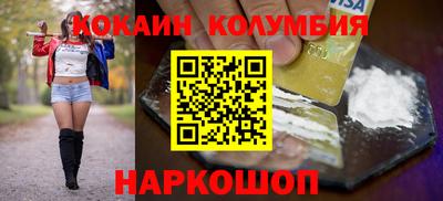 твердый Камышлов