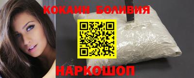 spice Канаш
