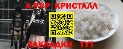 MDMA Premium VHQ Кандалакша