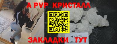 твердый Камышлов