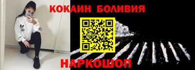 MDMA Premium VHQ Кандалакша