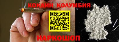 MDMA Premium VHQ Кандалакша