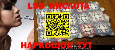 MDMA Premium VHQ Кандалакша