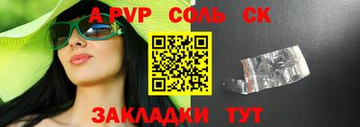 MDMA Premium VHQ Кандалакша