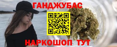 MDMA Premium VHQ Кандалакша