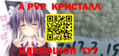 MDMA Premium VHQ Кандалакша