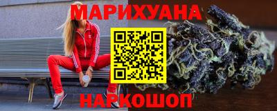 spice Канаш