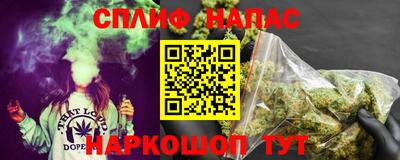 MDMA Premium VHQ Кандалакша