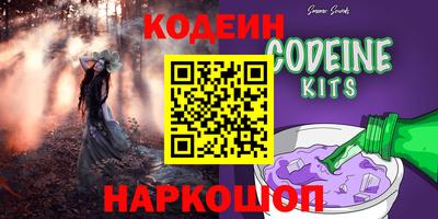 твердый Камышлов