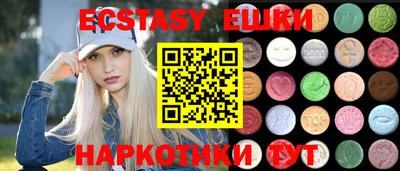 spice Канаш