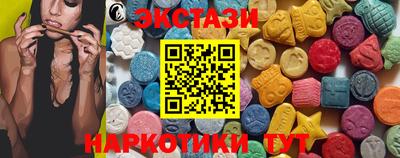 твердый Камышлов