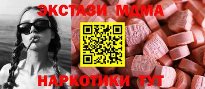 spice Канаш