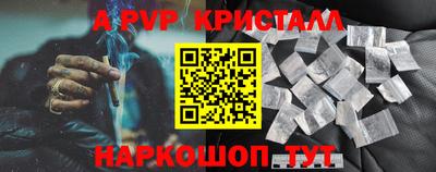 твердый Камышлов