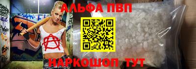 твердый Камышлов