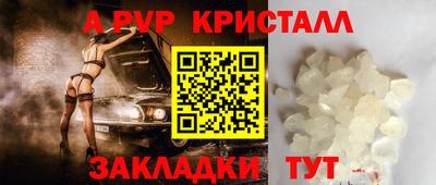 MDMA Premium VHQ Кандалакша