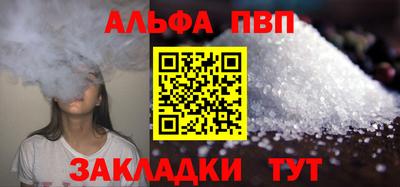 MDMA Premium VHQ Кандалакша