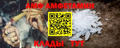 MDMA Premium VHQ Кандалакша