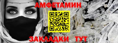 твердый Камышлов