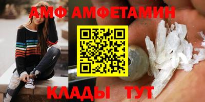 твердый Камышлов