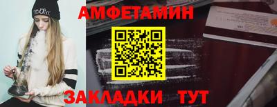 MDMA Premium VHQ Кандалакша