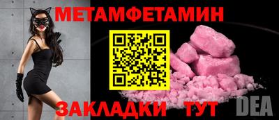 твердый Камышлов