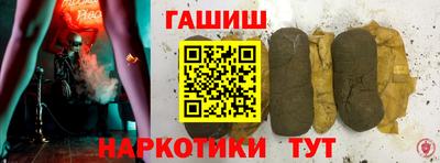 spice Канаш