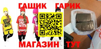 spice Канаш