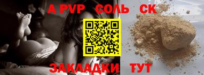 MDMA Premium VHQ Кандалакша
