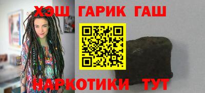 MDMA Premium VHQ Кандалакша