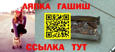 твердый Камышлов