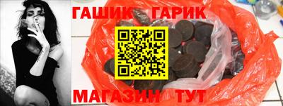 твердый Камышлов