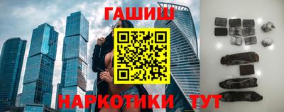 твердый Камышлов