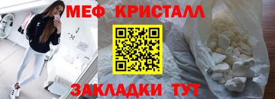MDMA Premium VHQ Кандалакша